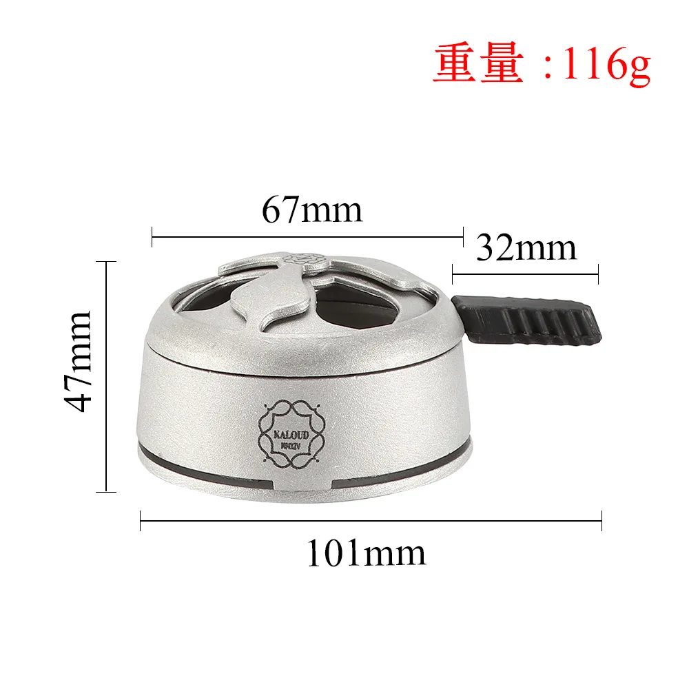 Heat Manager for shisha - HMD System - Metal Alloy - Image 3